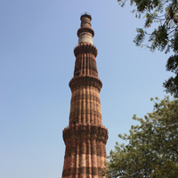 Qutub Minar